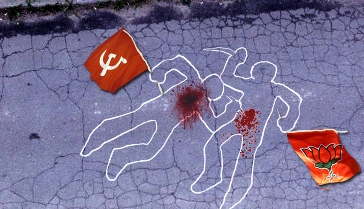 CPM BJP