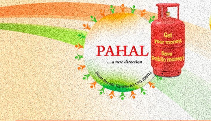 PM Modi's LPG subsidy GiveItUp campaign