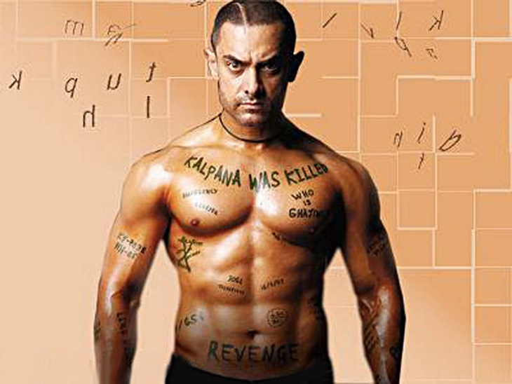Aamir Khan Diet For Ghajini Tamil