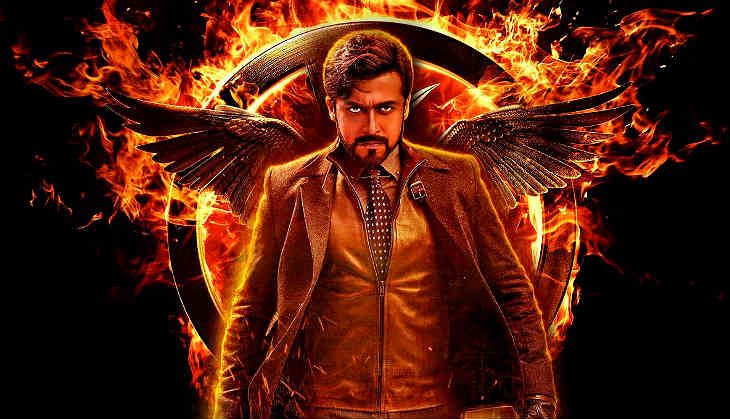 Suriya in the poster of 24