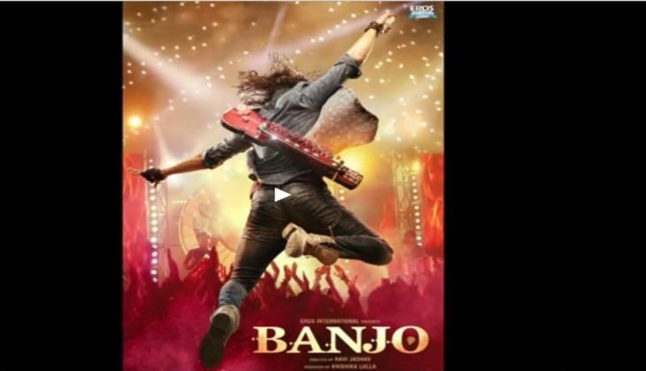 Banjo motion poster.jpg