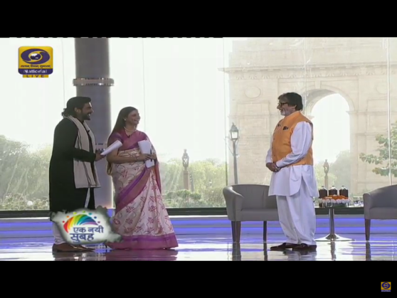 AmitabhBachchan_DD