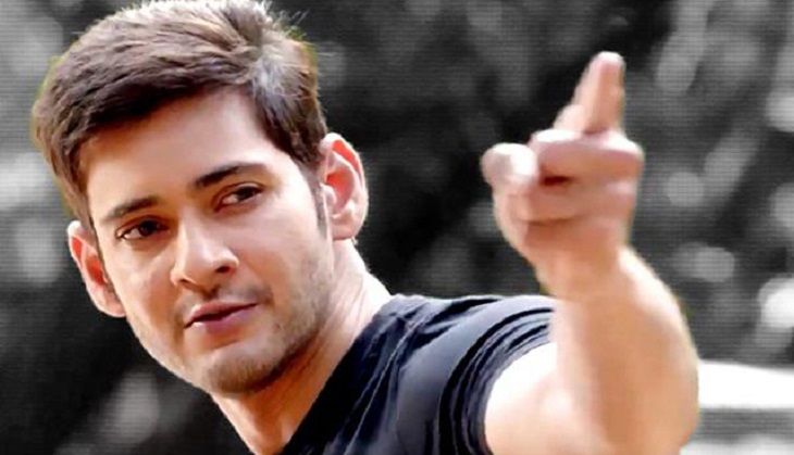 Mahesh Babu in a movie still