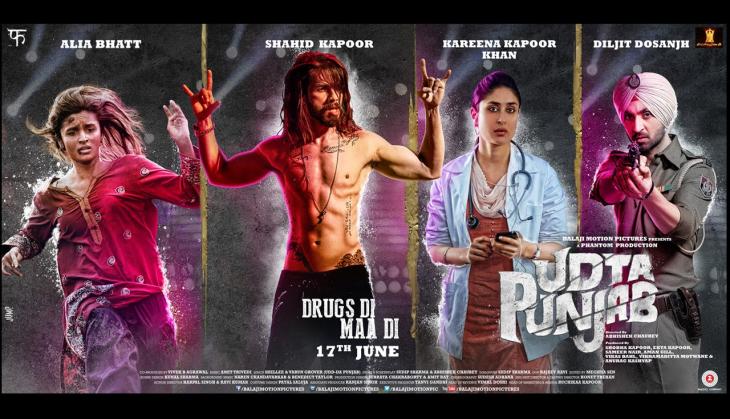 udta.punjab