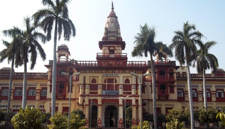 bhu.jpg