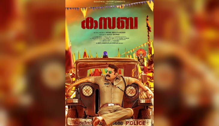 Mammootty in the official poster of Kasaba
