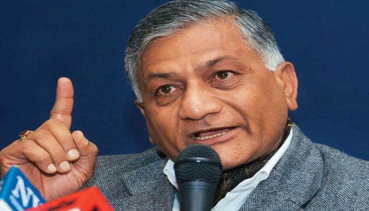 V K Singh Media
