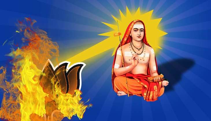 Adi Shankara as national philosopher