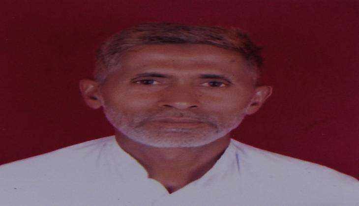 Akhlaq File