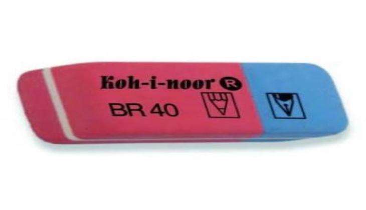 rubber eraser.jpg