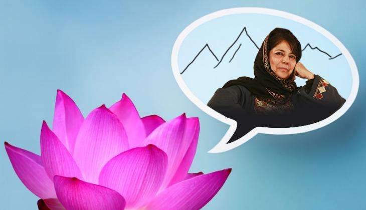 mehbooba mufti