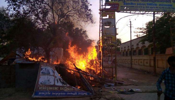 mathura violence