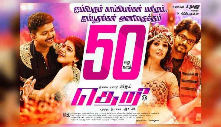 Theri is the fastest Rs 100 crore grosser in Kollywood