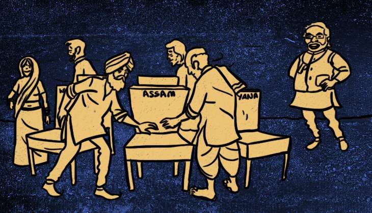 Rajya Sabha nominations