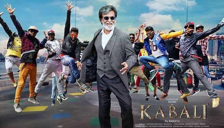 Rajinikanth in a poster of Kabali