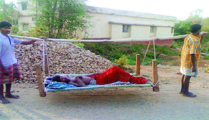 Bastar medical condition