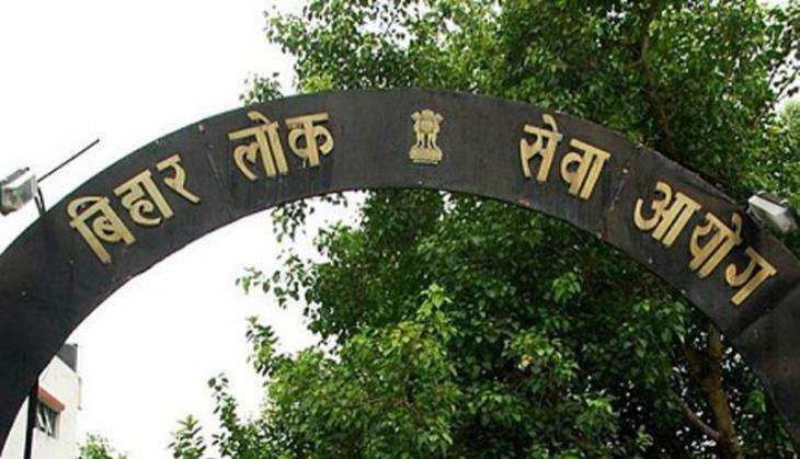 bpsc.jpg