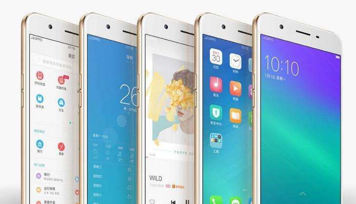 Oppo 1 A59.jpg