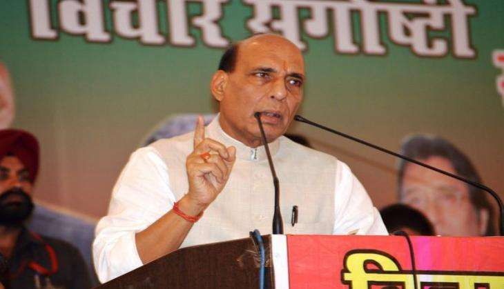 UP Rajnath 2