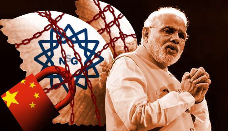 NSG INDIA
