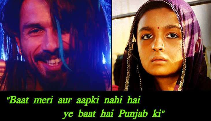 The Bombay High Court has ordered only 1 cut in Udta Punjab