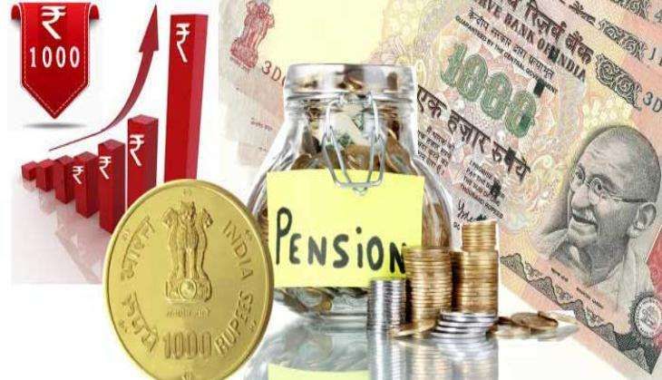 epfo jalpaiguri.jpg