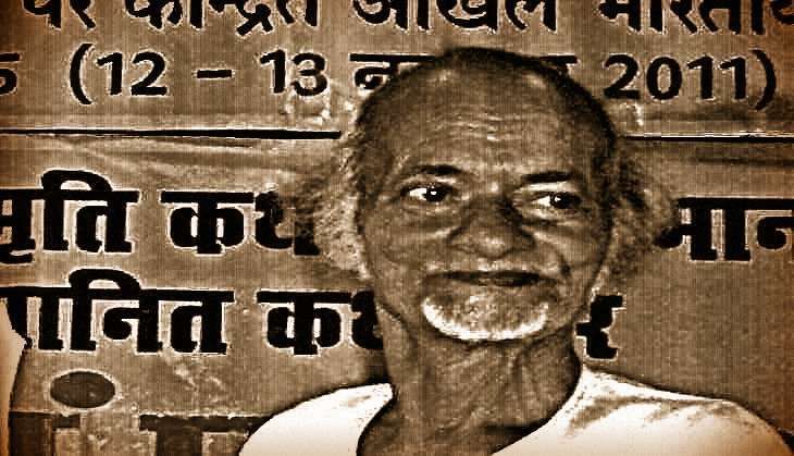 mudra2