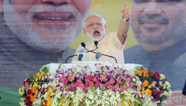 MODI ALLAHABAD