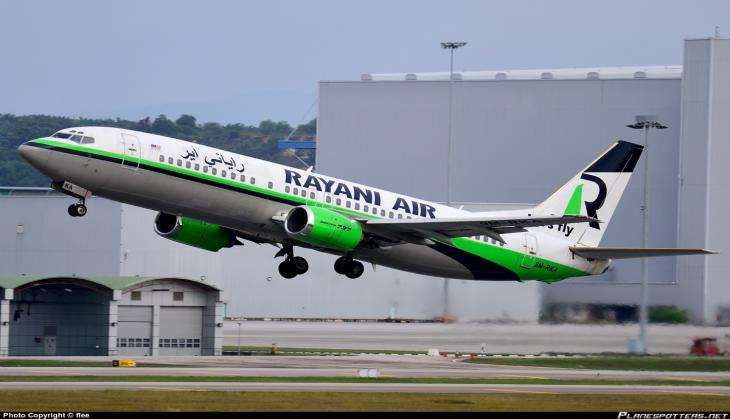 rayani air malaysia