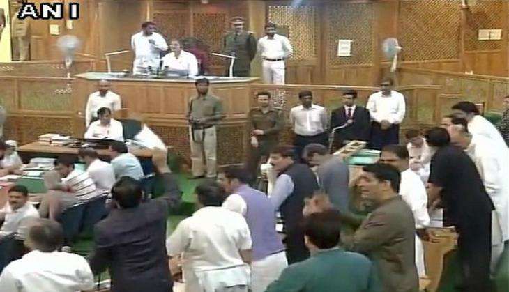 Vidhan Sabha Protest