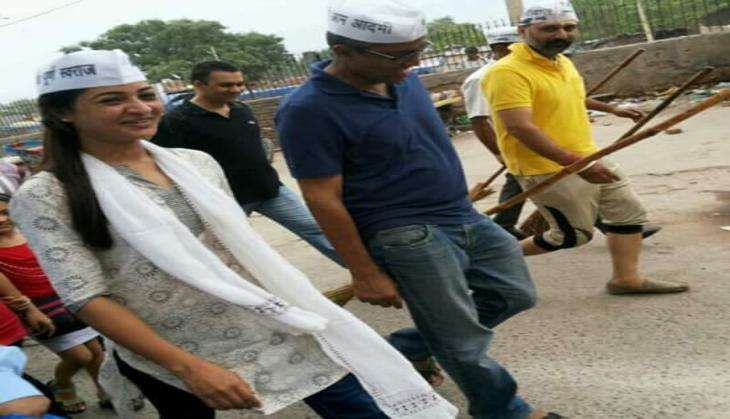 New Geeta Alka
