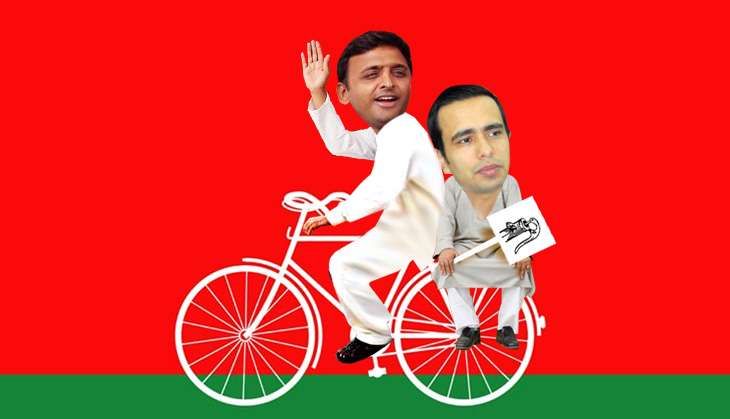 UP cabinet expansion Jayant Chaudhary