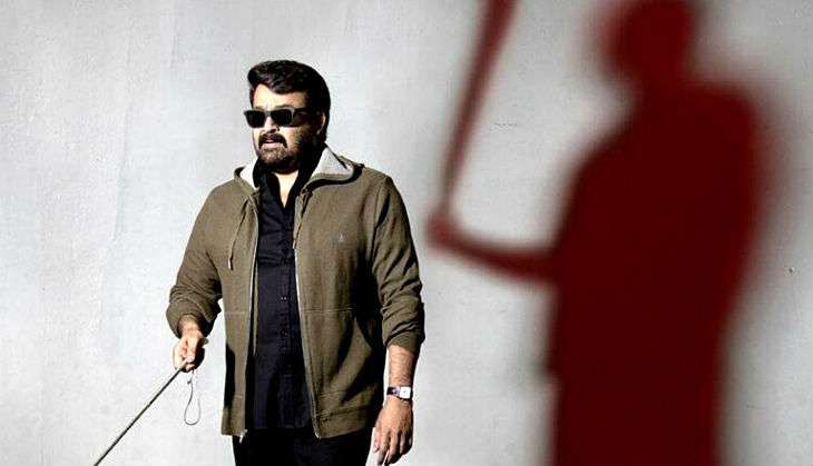 Mohanlal in a poster from Oppam