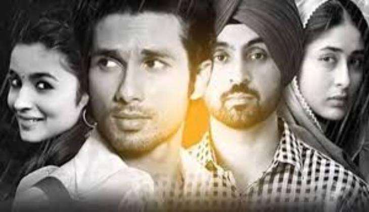 Udata punjab2