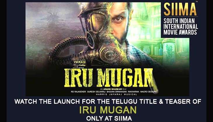 Iru Mugan movie poster