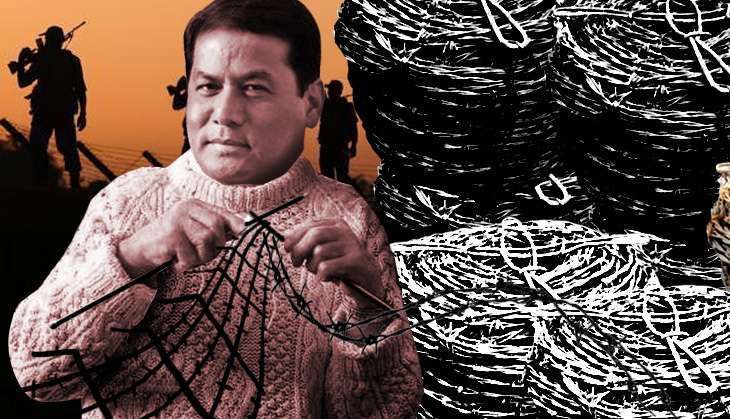 assam-bjp.jpg