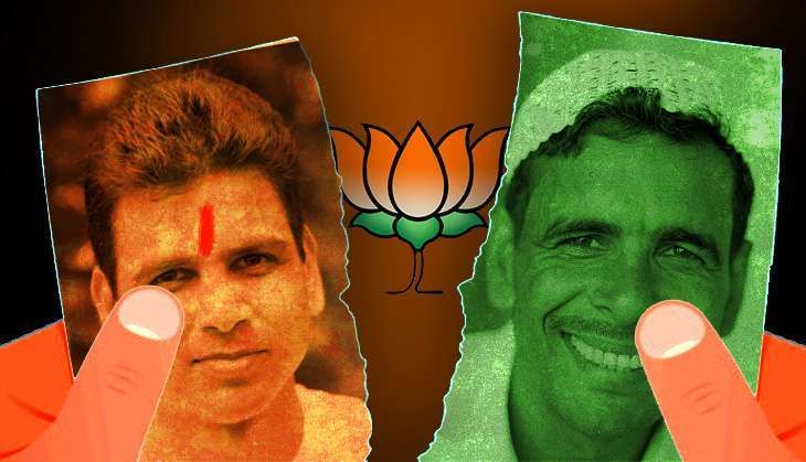BJP kairana