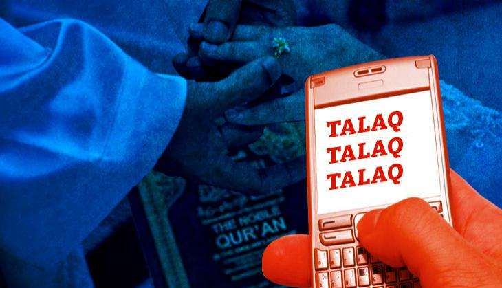 talaq talaq