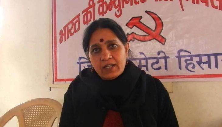 jagmati.jpg