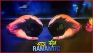 Raman Raghav 2.0 video song: Why is the entire nation proclaiming 'I am Ramantic' 