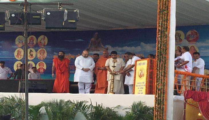 Ramdev Yoga