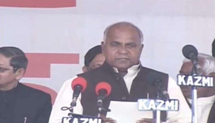 Balram Yadav Removed