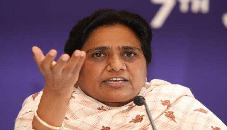 Mayawati Swamy