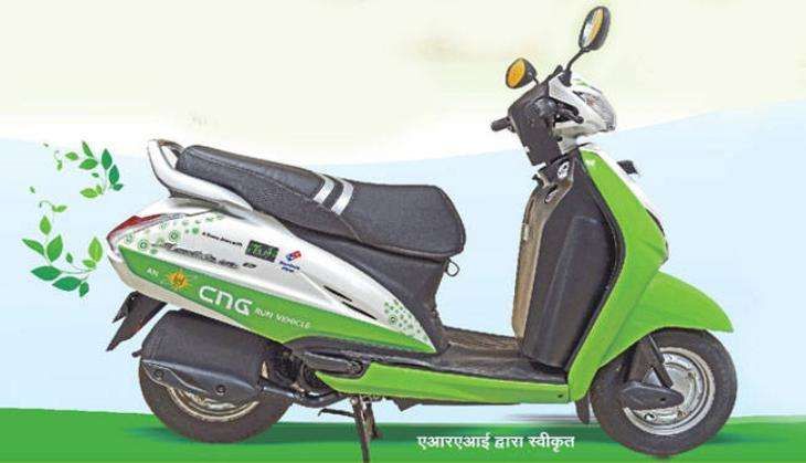 CNG two wheeler.jpg