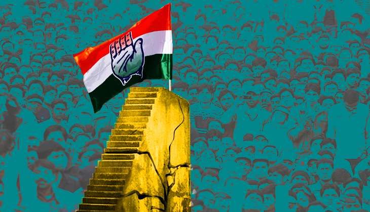 Congress needs an urgent image makeover
