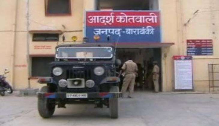 Barabanki Police