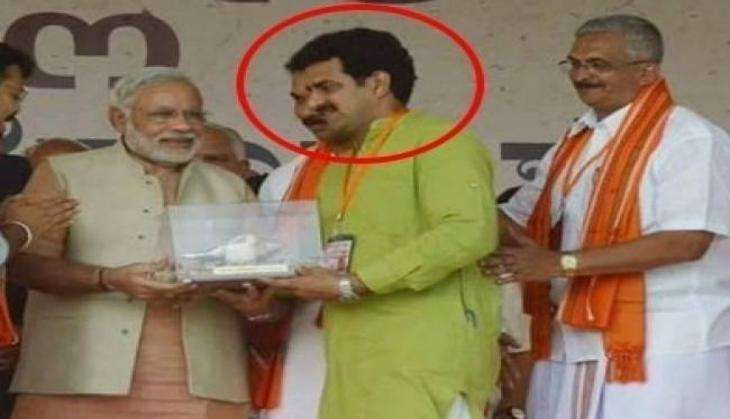 Namo Modi