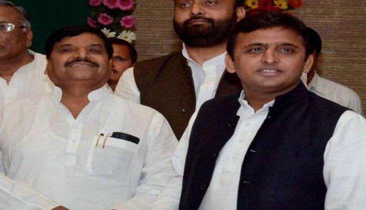 Shivpal Akhilesh