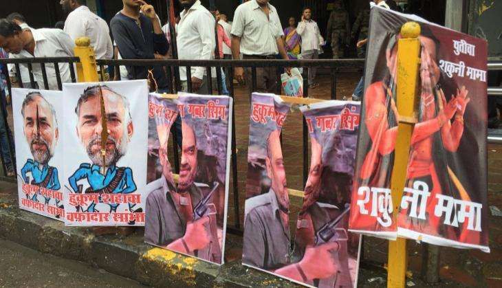 shivsenabjp.jpeg