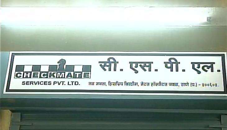 Thane Loot